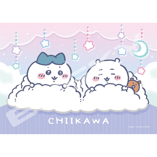 Chiikawa 208-Piece Art Crystal Puzzle (No. 208-AC78 Good Night)