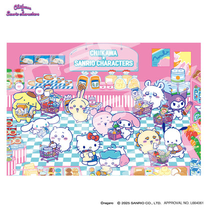 Chiikawa × Sanrio Characters 300 Piece Jigsaw Puzzle (300-3198 Chiikawa × Sanrio Characters)