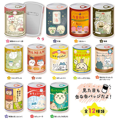 吉伊卡哇 mitamemo 钱包扣徽章2（全12种）1BOX 12个入