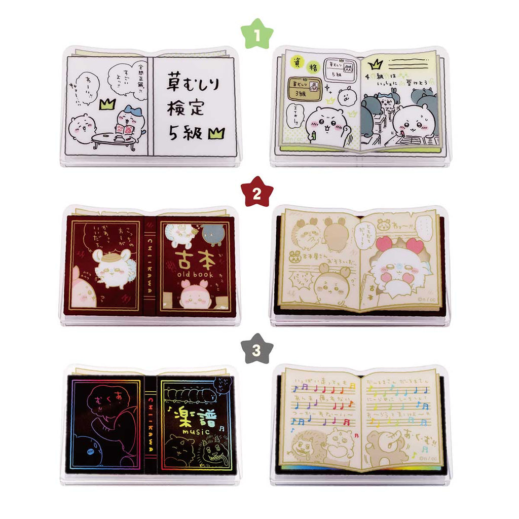 Chiikawa Mitamemo Book Clips (All 8 Types) 1 Box, 8 Pieces