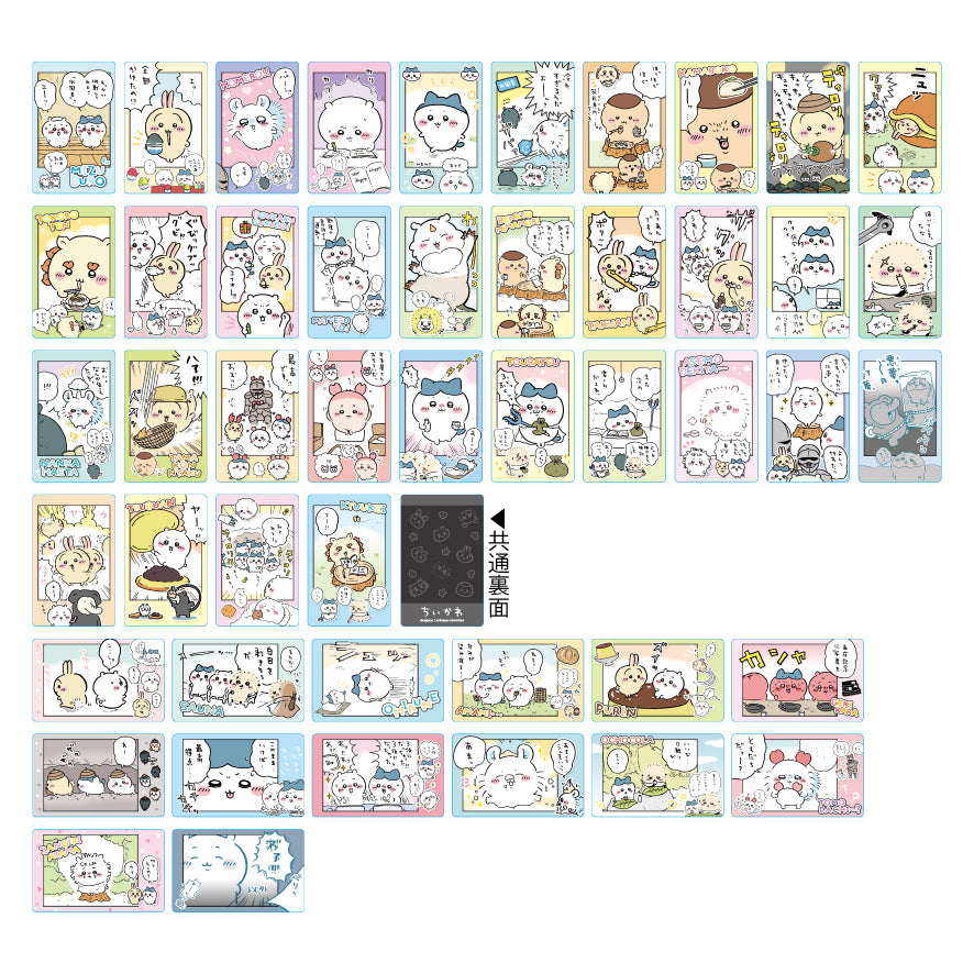 ちいかわ スナップマイド3（全48種）1BOX 16パック入