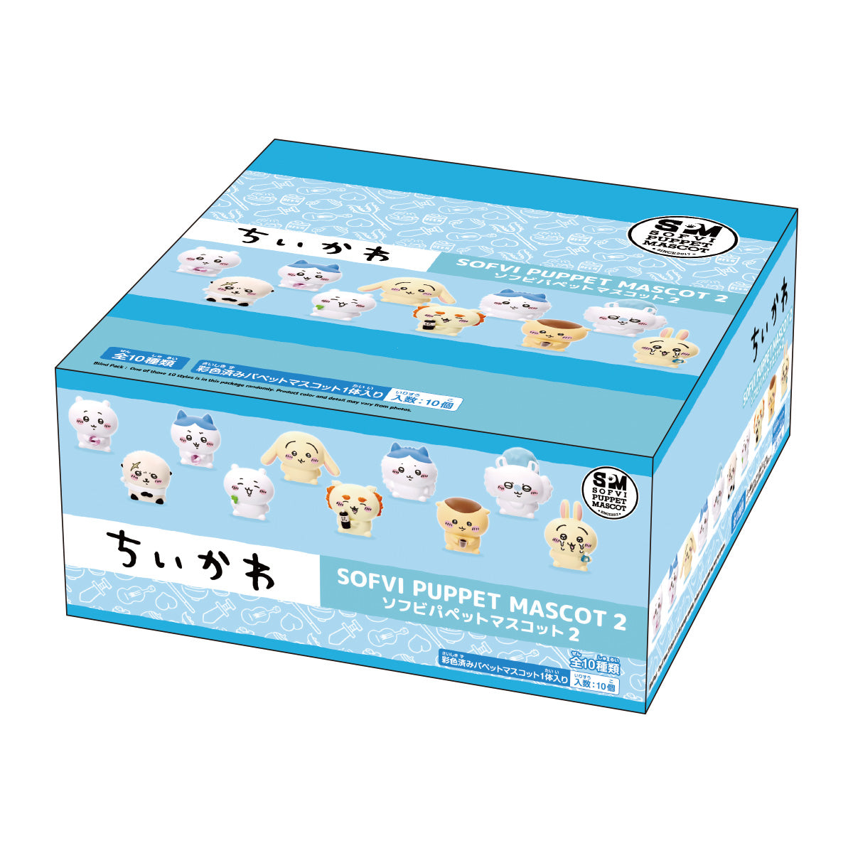 吉伊卡哇 軟膠2 吊飾(全10種) 1盒10個裝