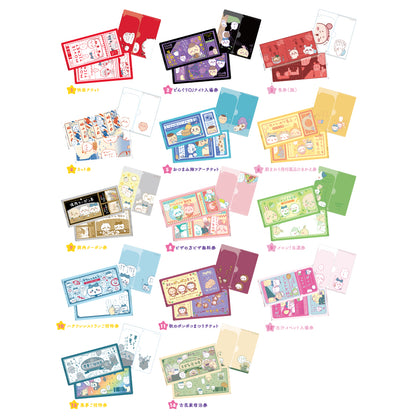 치이카와 mitamemo 티켓 파일 2 (총 14종) 1BOX 14개입