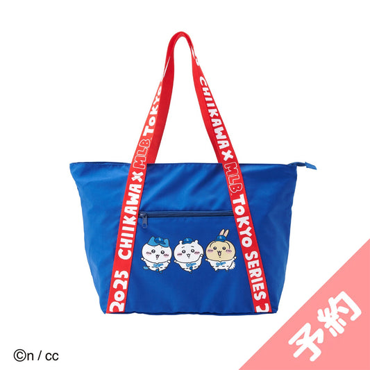 【予約】ちいかわ×MLB TOKYO SERIES トートバッグ（ドジャース）【2025年6月下旬より順次発送予定（発送延期の場合もキャンセル不可）】【通常商品と同時購入・配送希望日指定不可】【キャンペーン対象外】
