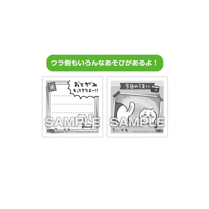 吉伊卡哇 收集貼紙糖果3（全50種）1BOX 20包入
