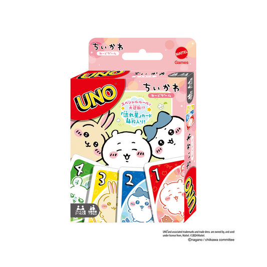 吉伊卡哇 UNO遊戲