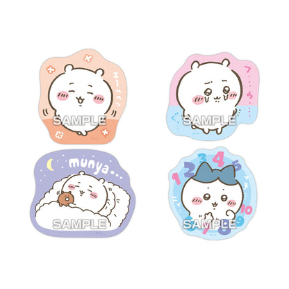 Chiikawa Die-Cut Stickers with Gum (20 types total) 1 Box, 20 Pieces