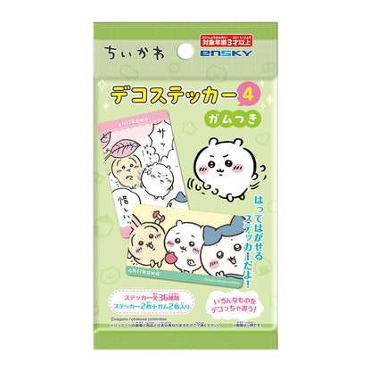 吉伊卡哇 装饰贴纸4 附口香糖 1盒20包入