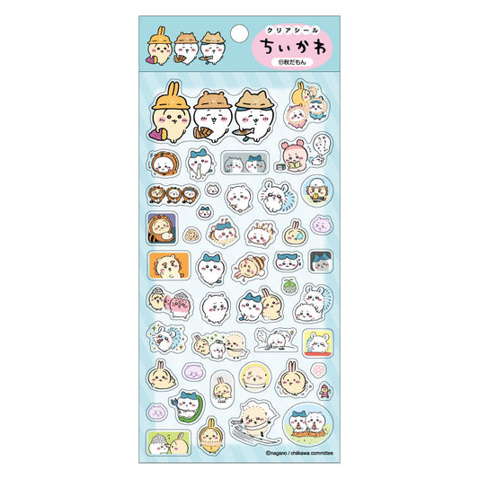 Chiikawa Clear Sticker (11) It's Autumn