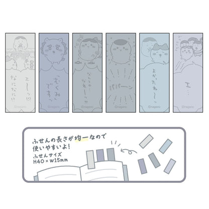 ちいかわ 棒グラふせん ①お祭り