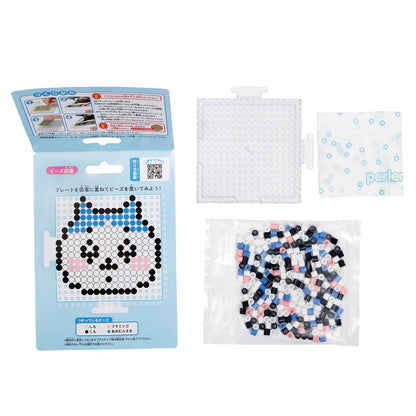 Chiikawa Perler Beads Easy! Character Beads Set (Hachiware)