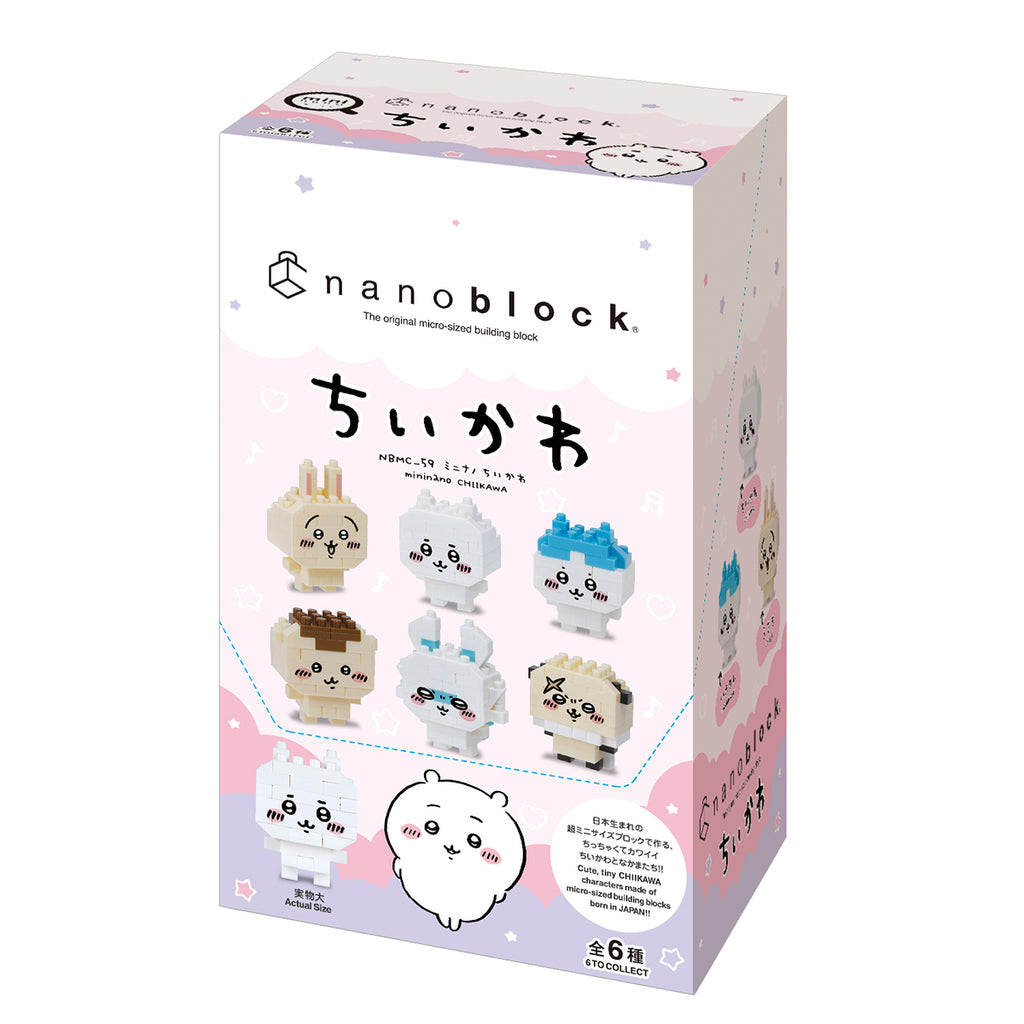 吉伊卡哇 Nano Block 迷你Nano（全6种）1盒6个入