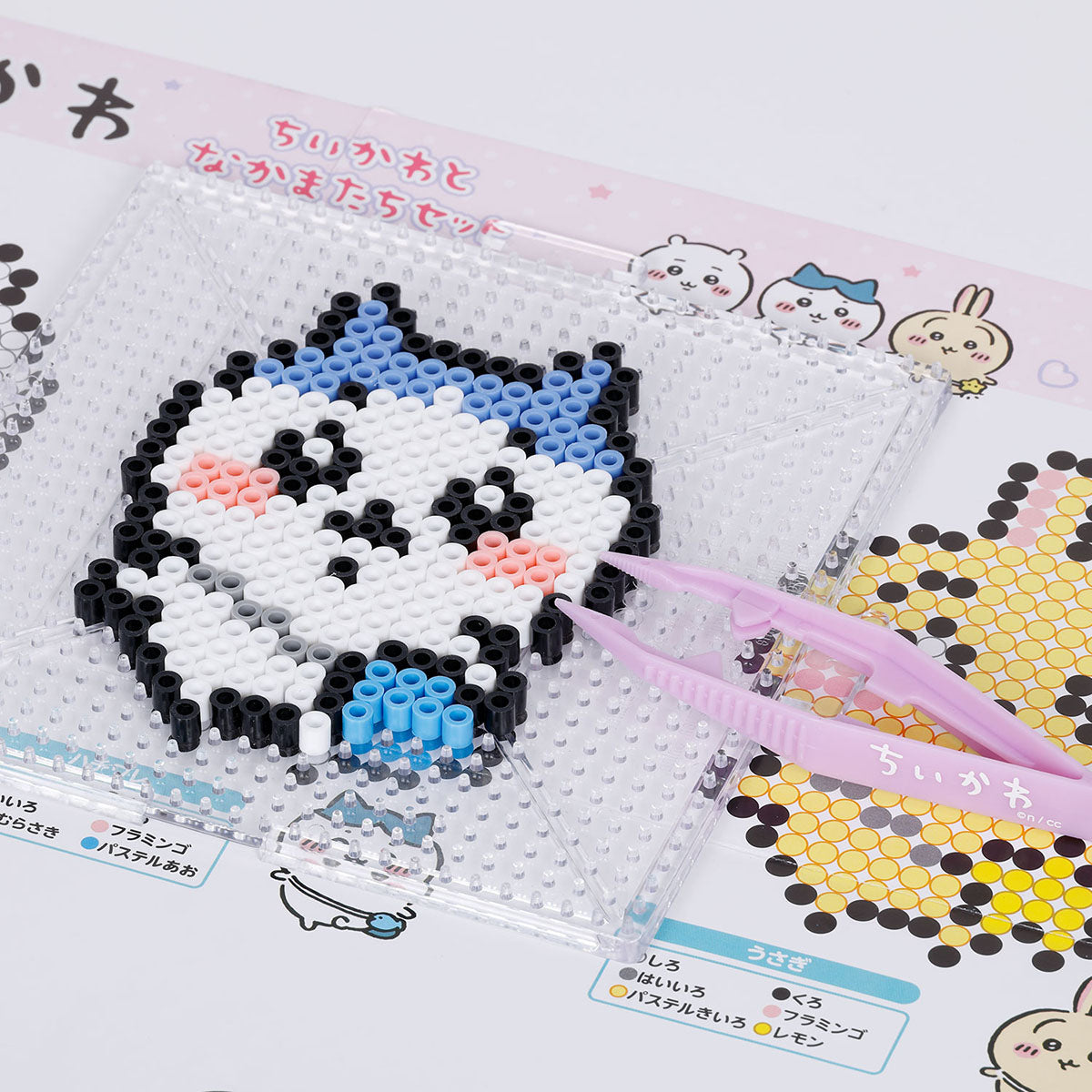 Parla Beads Chiikawa & Friends Set