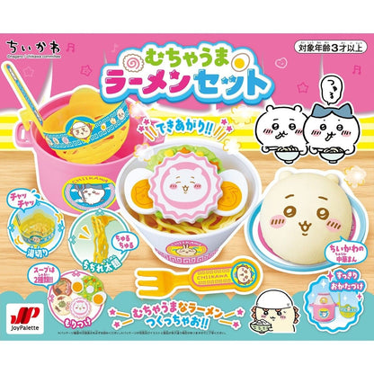 ちいかわ むちゃうまラーメンセット