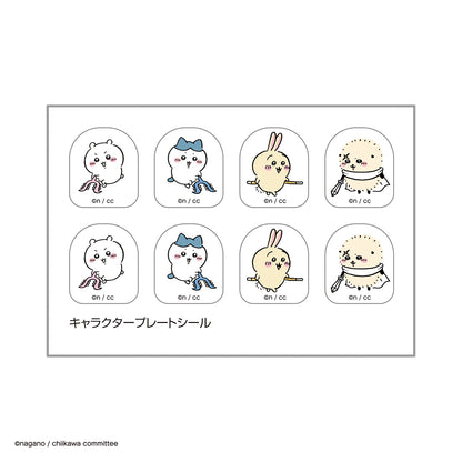 Chiikawa Game Party: Sugoroku and Othello Included