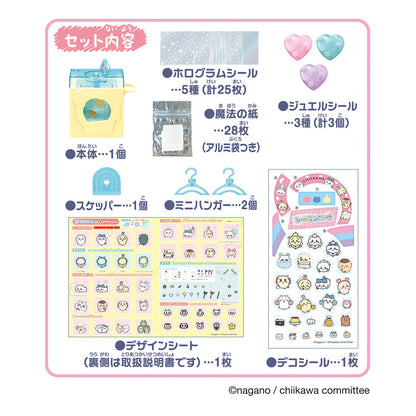 [Pre-order] Chiikawa Seal Landriner