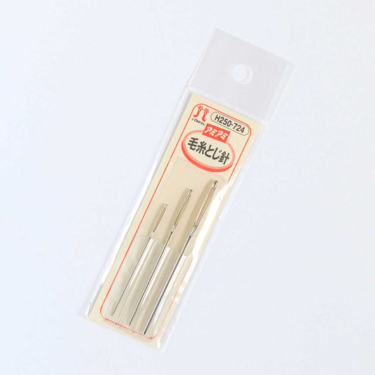 Thread Closing Needle Set (3 pieces)