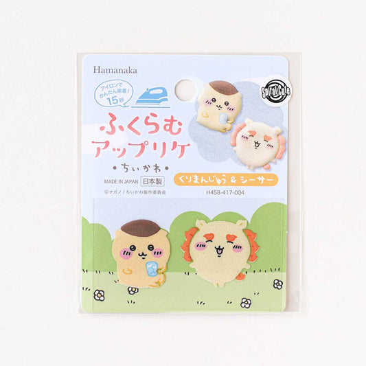 吉伊卡哇 膨胀刺绣（栗子馒头＆狮萨）