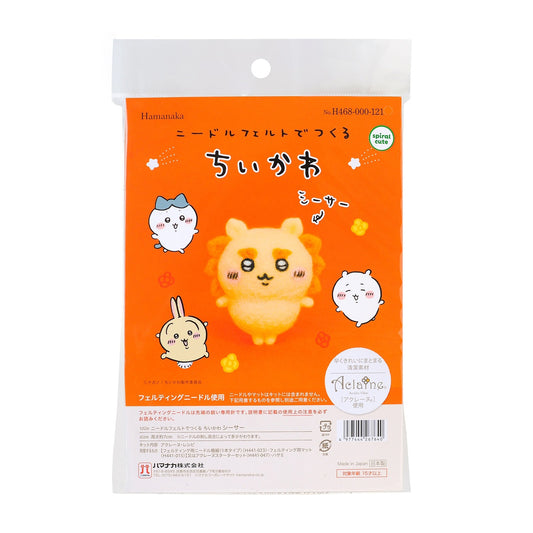 Chiikawa Needle Felt Craft (Shisa)