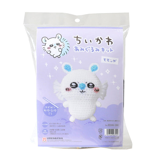 Chiikawa Amigurumi Kit (Momonga)