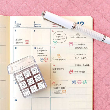 吉伊卡哇 確認印章