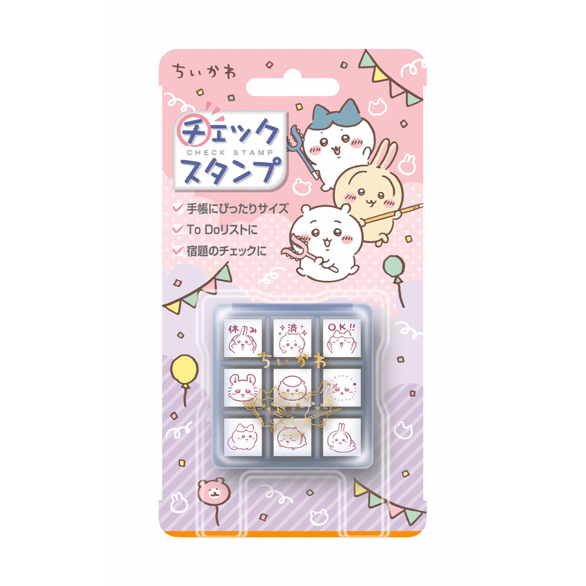 Chiikawa Check Stamp (Party)