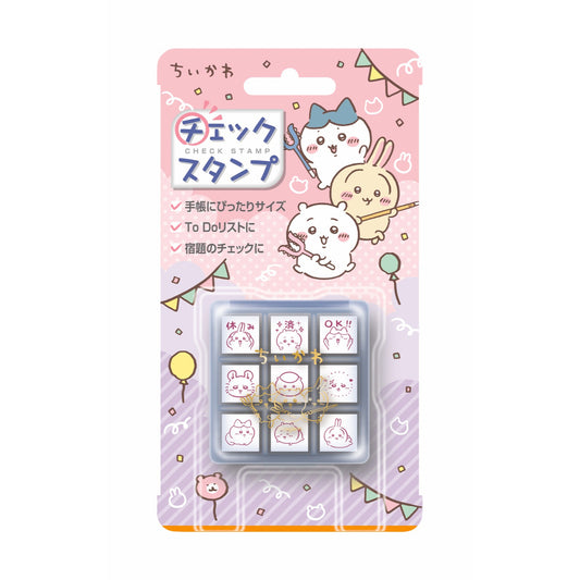 Chiikawa Check Stamp (Party)
