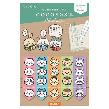 ちいかわ ココサス（集合）