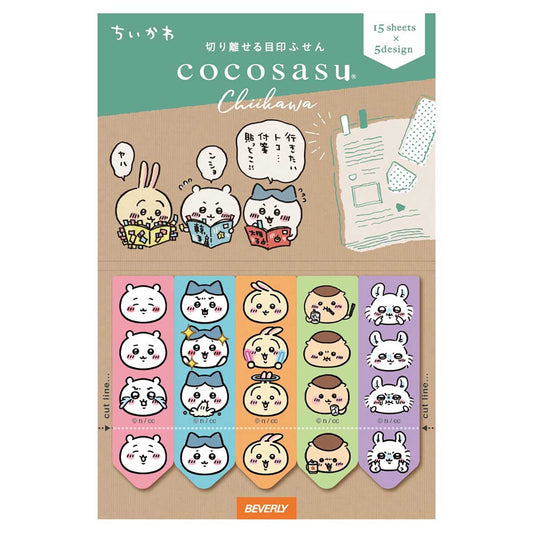ちいかわ ココサス（集合）