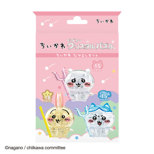 吉伊卡哇 水晶拼圖（好朋友組合）
