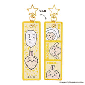 吉伊卡哇 飛行標籤（兔子）