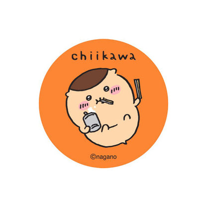 吉伊卡哇 哇——栗子馒头的柿子花生（和平的栗子馒头）