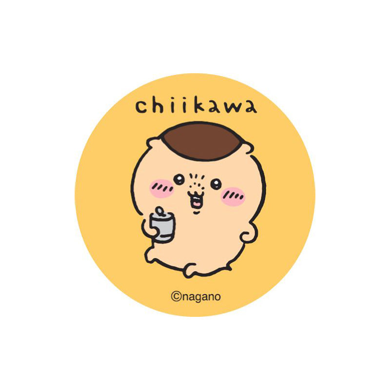 吉伊卡哇 哇——栗子馒头的柿子花生（和平的栗子馒头）