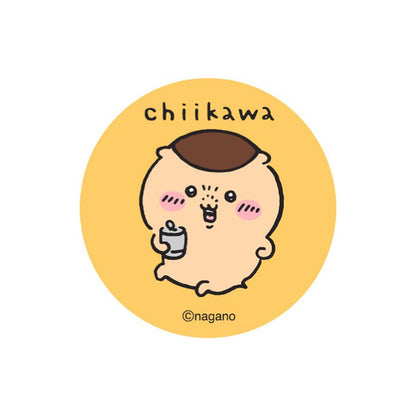 吉伊卡哇 哇——栗子馒头的柿子花生（和平的栗子馒头）