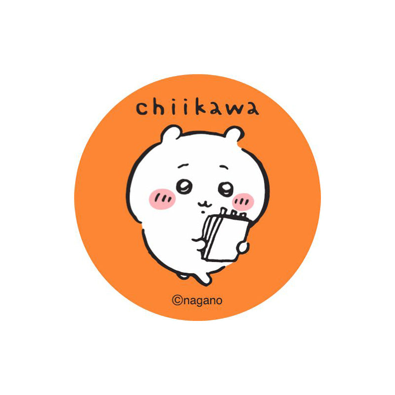 吉伊卡哇 哇——吉伊卡哇的香蕉片（和平的吉伊卡哇）