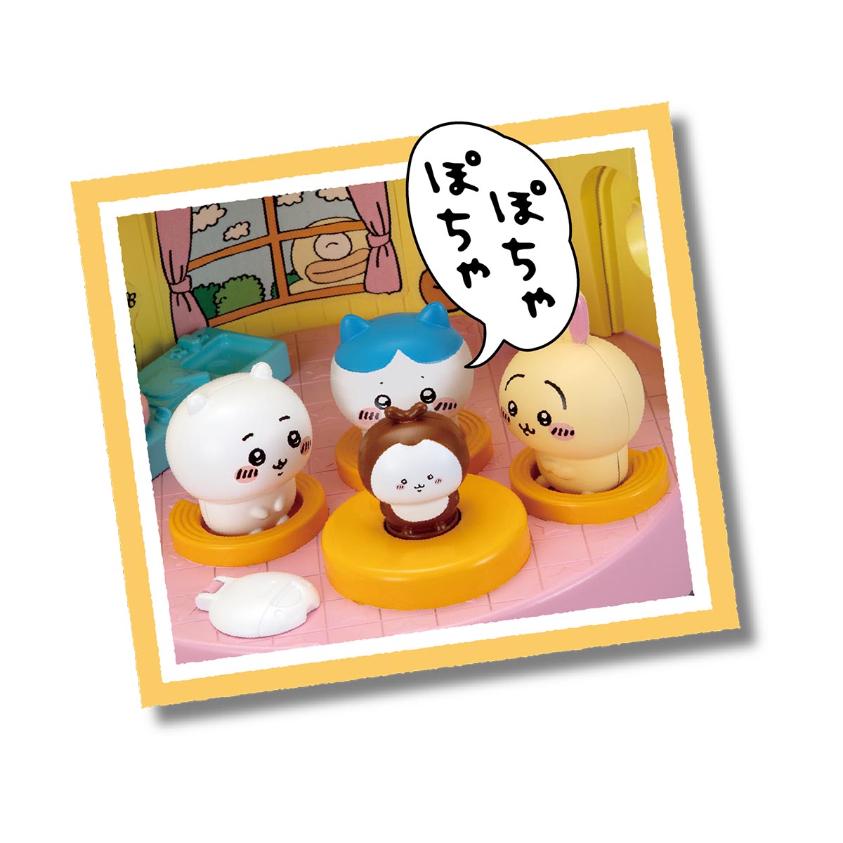 ちいかわ なかまいっぱいセット