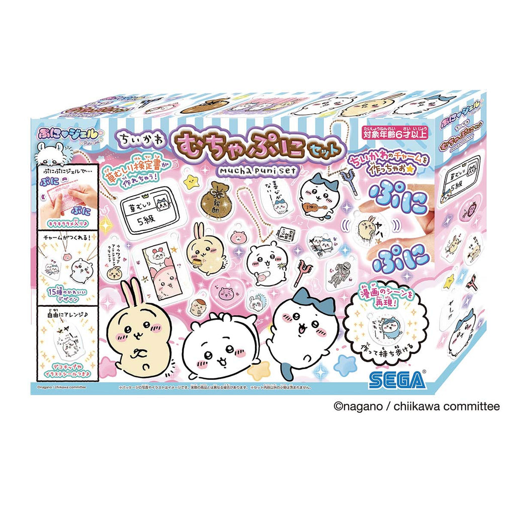 ちいかわ ぷにジェル むちゃぷにセット