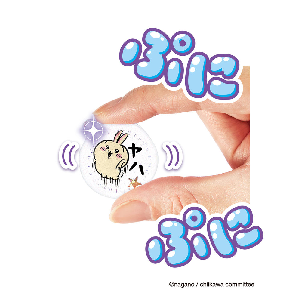 ちいかわ ぷにジェル むちゃぷにセット