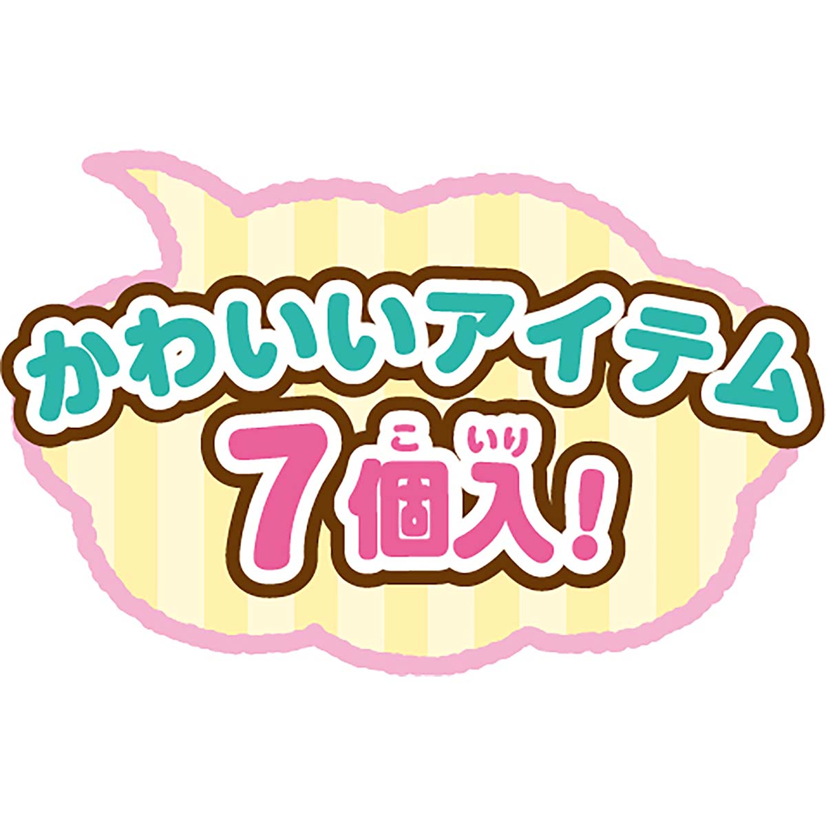 【預訂】吉伊卡哇 來玩吧！會說話的兔子哪吒燒餅床【2024年11月下旬起順次發貨（若發貨延期，則無法取消）】【無法與其他商品同時購入或指定配送日期】【不符合優惠活動】