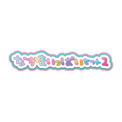 [Pre-order] Chiikawa Many Friends Set 2 [Scheduled for shipping from late November 2024 (Shipping delay may occur, no cancellations allowed)]