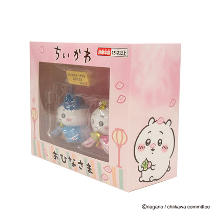 Chiikawa Chiikawa & Hachiware Mini Hina Doll Set