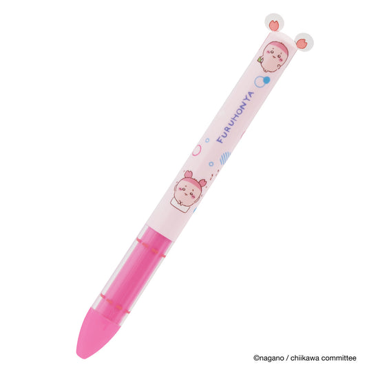 Chiikawa Mimi Pen (Furuhonya)