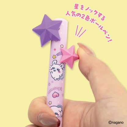 ちいかわ コメットボールペン（モモンガ）