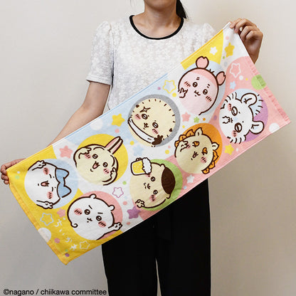 Chiikawa Face Towel (Hachamecha Star)