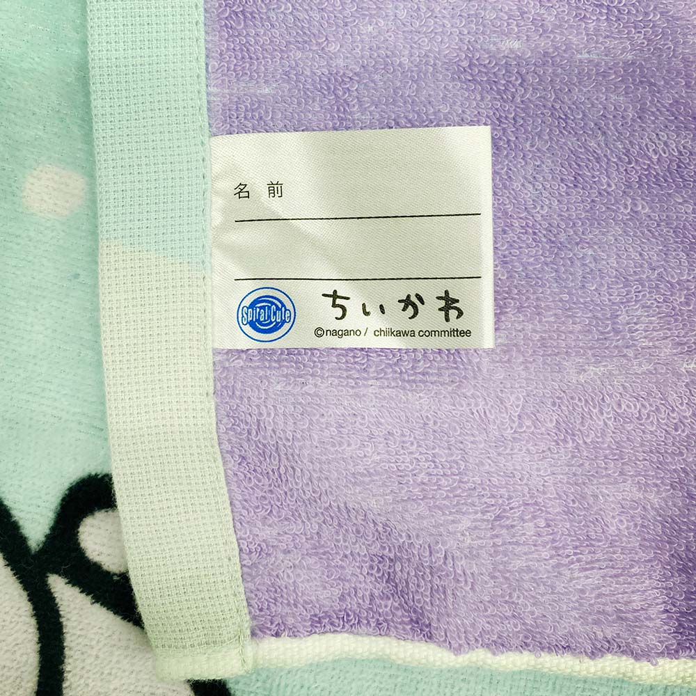 치이카와 80cm 길이 롤 타올 (즐거운 비눗방울)