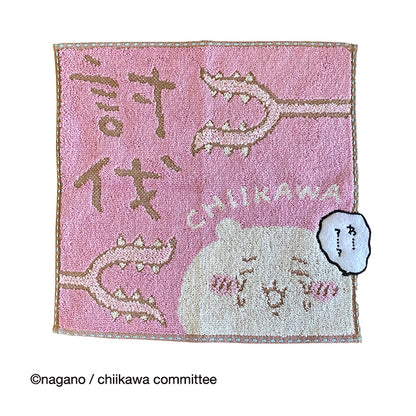 吉伊卡哇 小毛巾（讨伐吉伊卡哇）