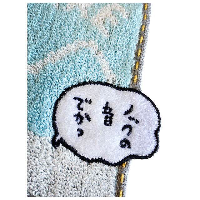 ちいかわ ミニタオル（討伐ハチワレ）