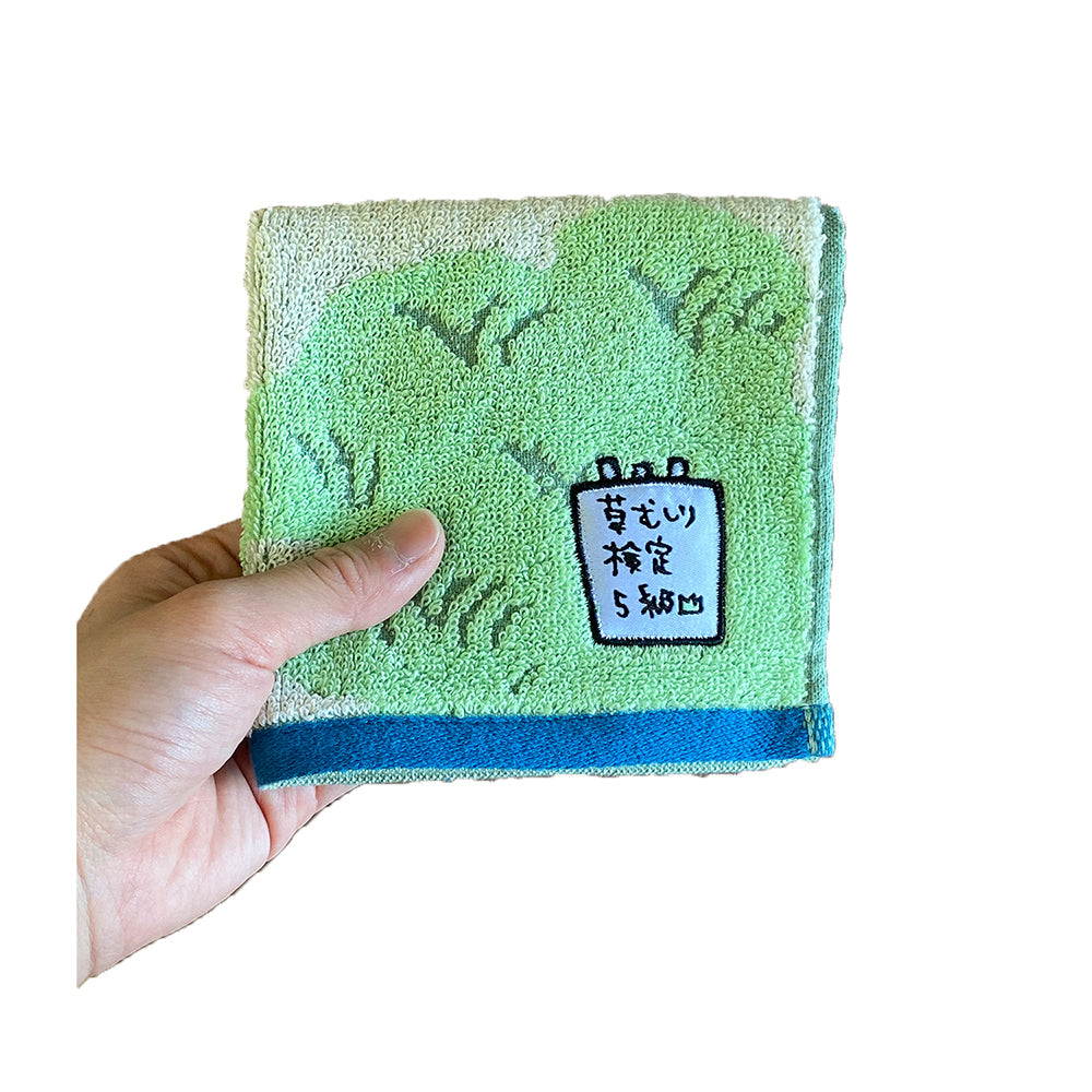 Chiikawa Mini Towel (Weeding Grass)