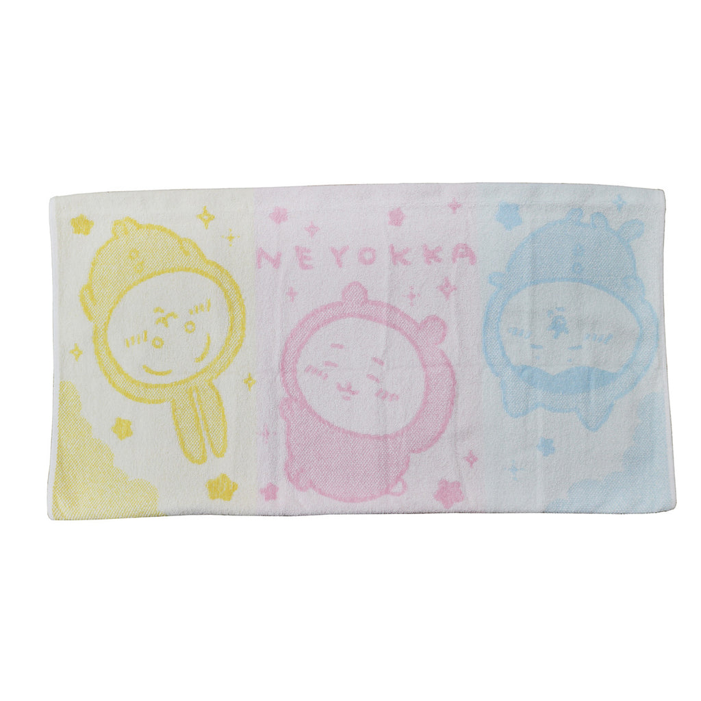 Chiikawa Towel Pillow Cover (Together at Night)