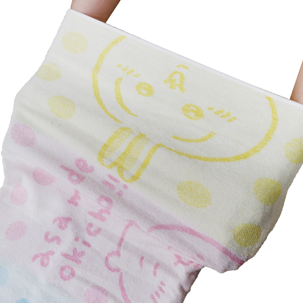 Chiikawa Towel Pillow Cover (Together at Night)